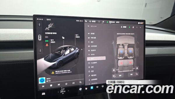 Tesla Model Y 2026, фото 35