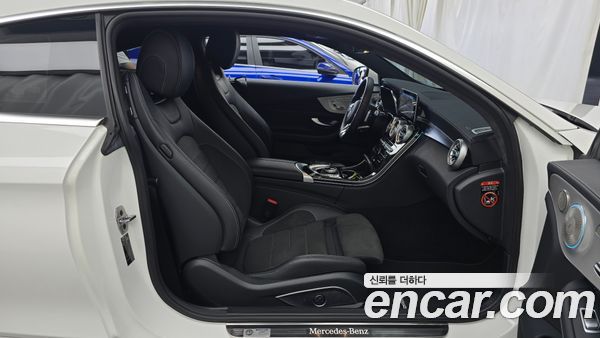Mercedes-Benz C-Class 2023, фото 16
