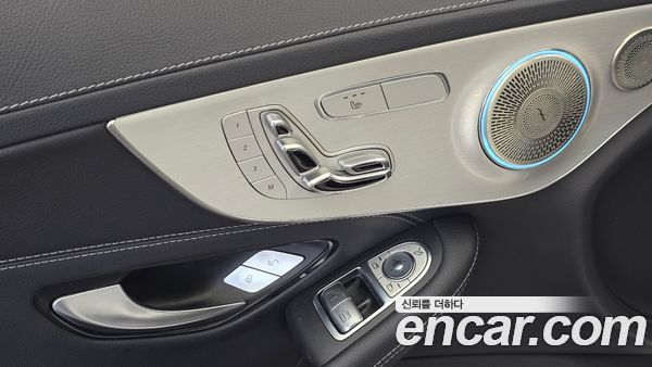 Mercedes-Benz C-Class 2023, фото 29
