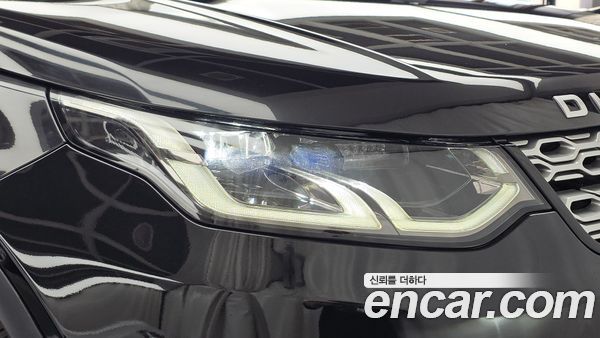 Land Rover Discovery Sport 2021, фото 8