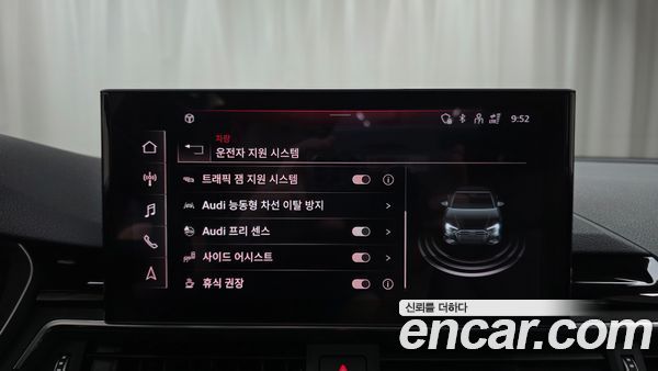 Audi A4 2021, фото 30