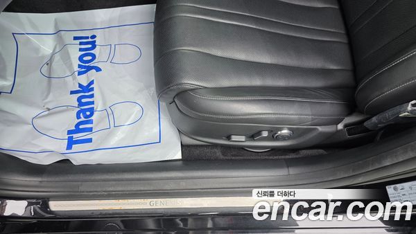 Genesis G80 2024, фото 31