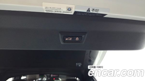 BMW X4 2021, фото 30
