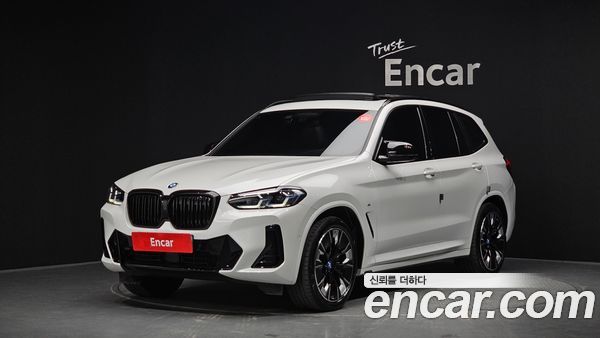 BMW iX3 2024