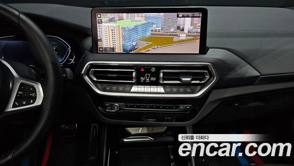 BMW iX3 2024, фото 20