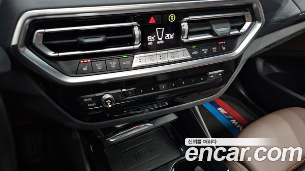 BMW iX3 2024, фото 23