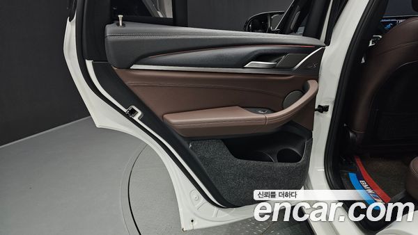 BMW iX3 2024, фото 15