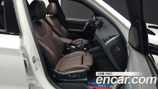 BMW iX3 2024, фото 16