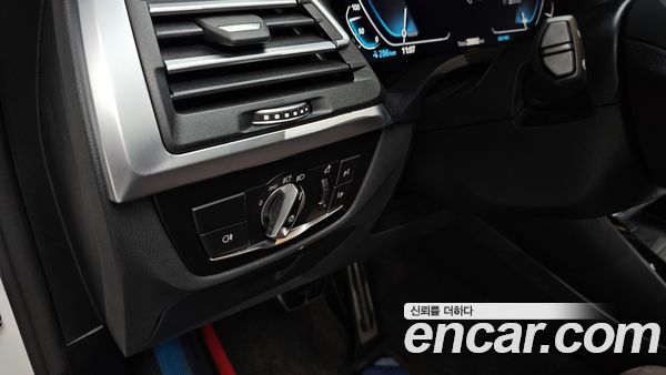 BMW iX3 2024, фото 29