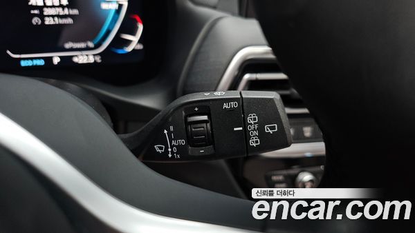 BMW iX3 2024, фото 30