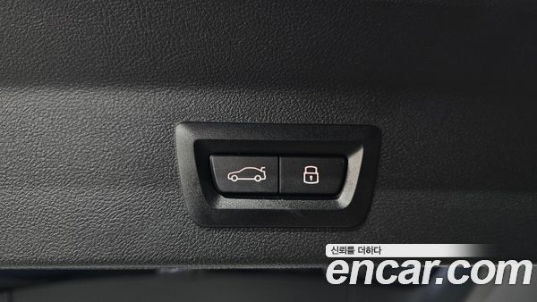 BMW iX3 2024, фото 31