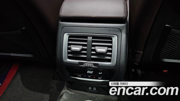 BMW iX3 2024, фото 32