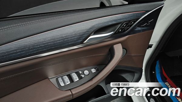 BMW iX3 2024, фото 33