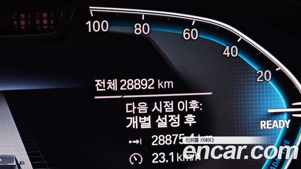 BMW iX3 2024, фото 35