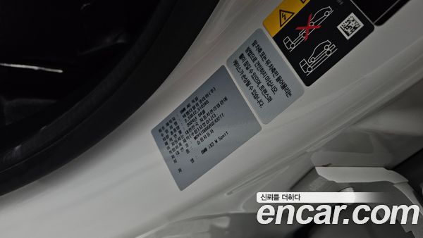 BMW iX3 2024, фото 37