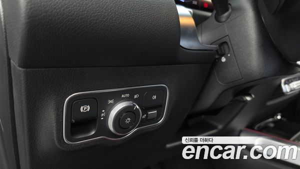 Mercedes-Benz EQB 2026, фото 30