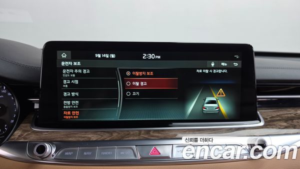 Kia K9 2021, фото 31