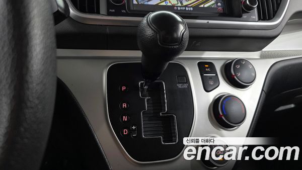 Kia Ray 2021, фото 9