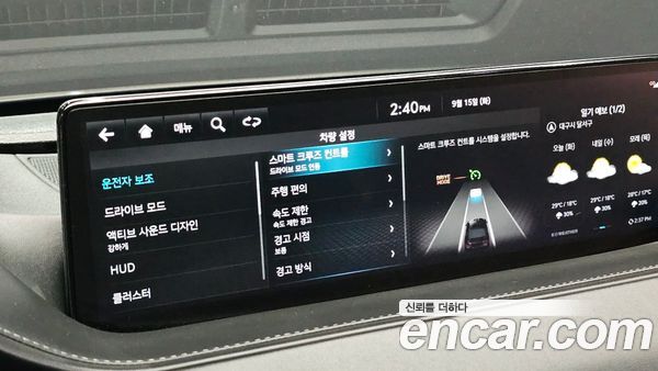 Genesis G80 2022, фото 18