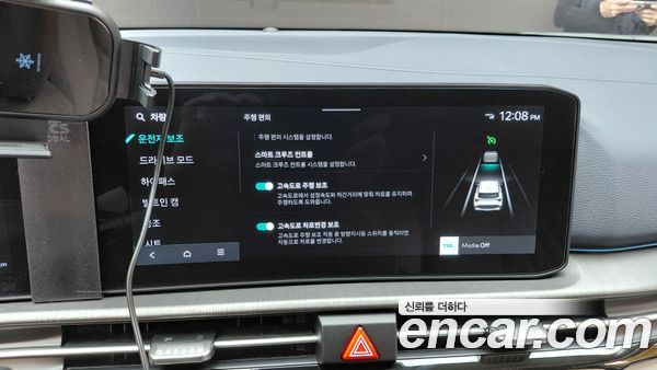 Kia Sportage 2025, фото 31