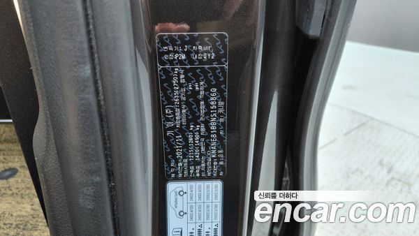 Kia Carnival 2022, фото 26