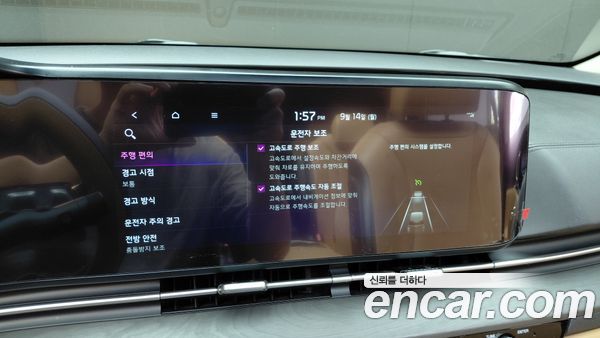 Kia Carnival 2022, фото 31