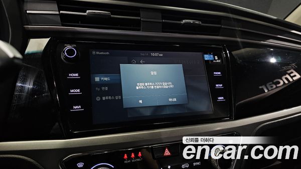 KGM Korando 2023, фото 31