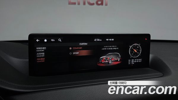 Genesis GV80 2020, фото 21