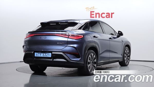 BYD Sealion 07 EV 2026