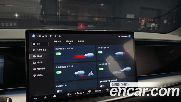 BYD Sealion 07 EV 2026, фото 22