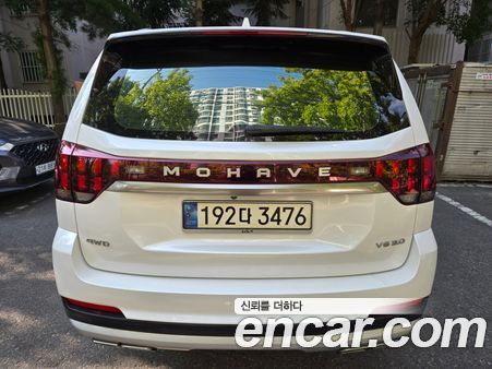 Kia Mohave 2021, фото 5