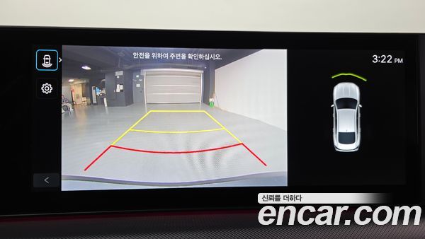 Hyundai Sonata 2024, фото 14