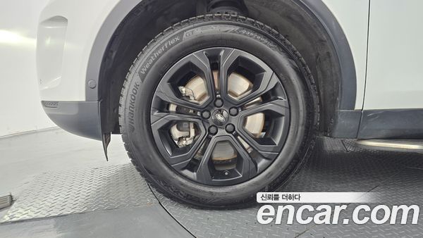 Land Rover Discovery Sport 2021, фото 5