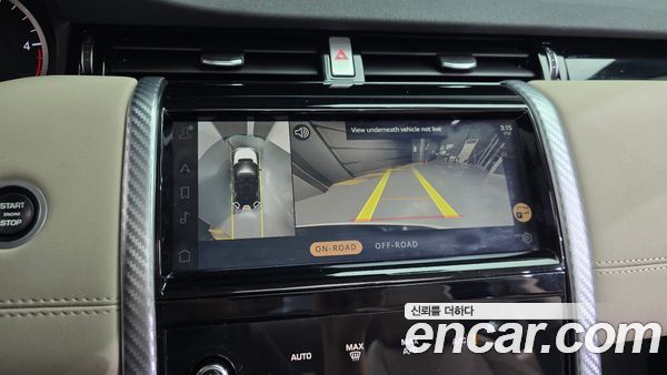 Land Rover Discovery Sport 2021, фото 20