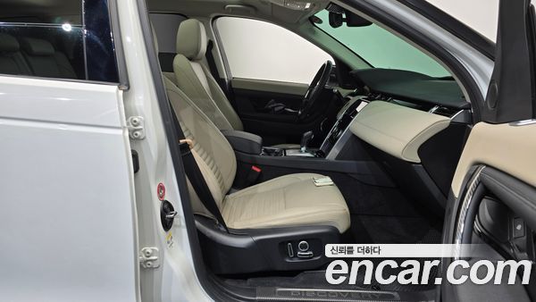Land Rover Discovery Sport 2021, фото 16