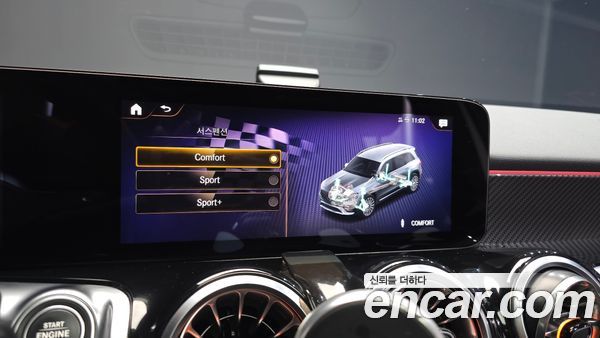 Mercedes-Benz GLB 2021, фото 31