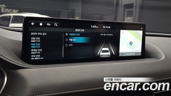 Genesis G80 2022, фото 32