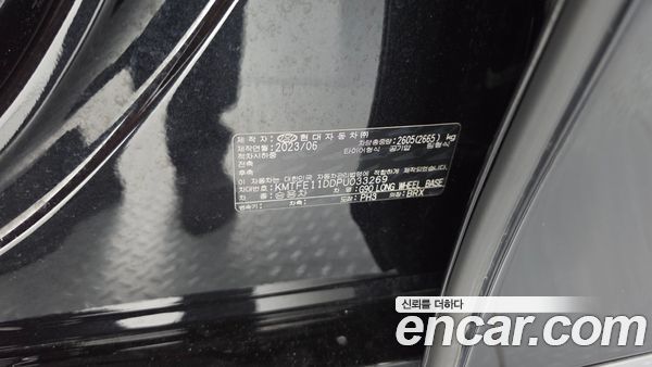 Genesis G90 2023, фото 29