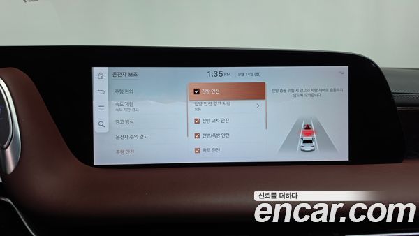 Genesis G90 2023, фото 32