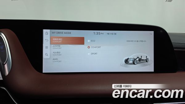 Genesis G90 2023, фото 35