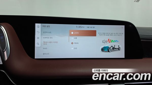 Genesis G90 2023, фото 36