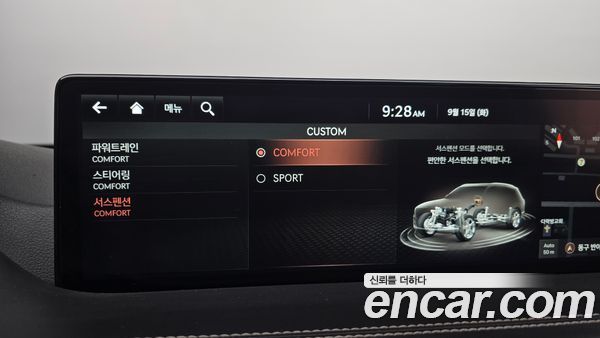 Genesis GV80 2021, фото 25