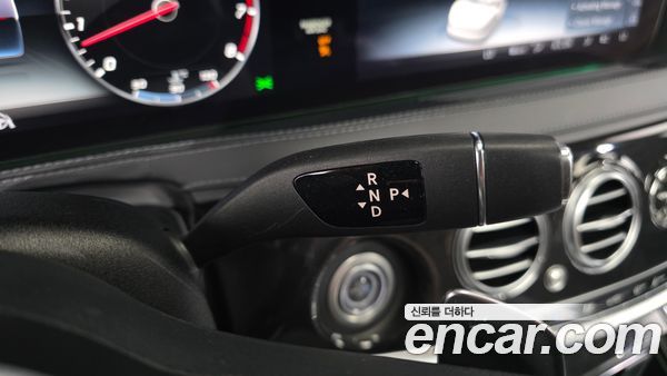 Mercedes-Benz S-Class 2020, фото 12