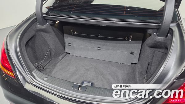 Mercedes-Benz S-Class 2020, фото 26