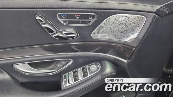 Mercedes-Benz S-Class 2020, фото 30