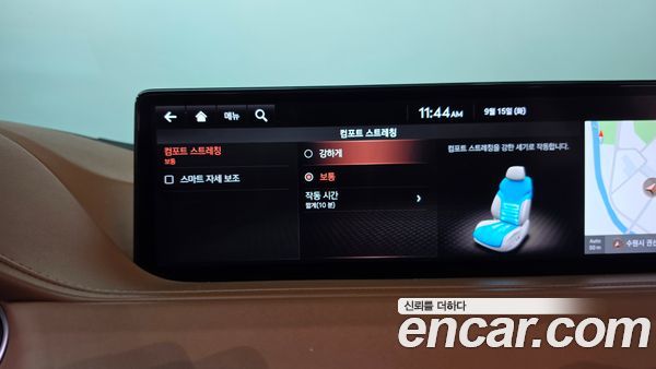 Genesis G80 2021, фото 35