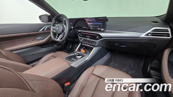 BMW 4 Series 2026, фото 9