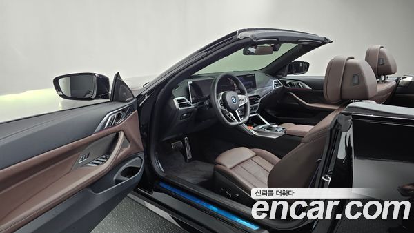 BMW 4 Series 2026, фото 12