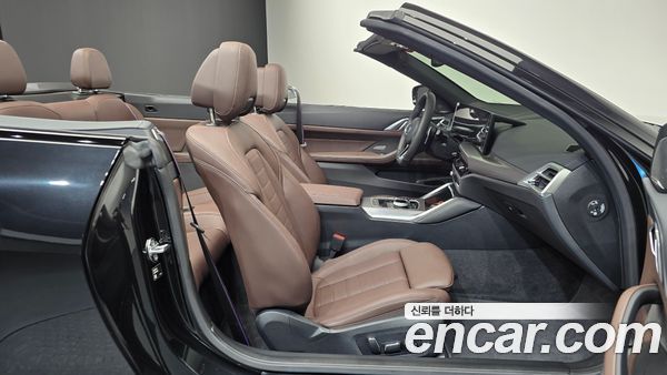 BMW 4 Series 2026, фото 15