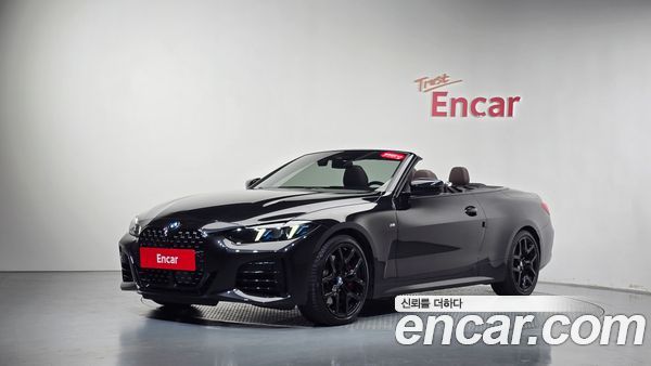 BMW 4 Series 2026, фото 34